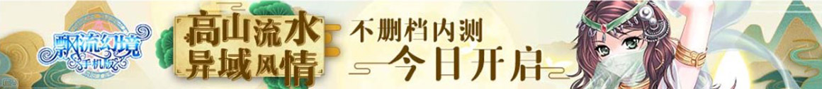秦淮区娱乐网
